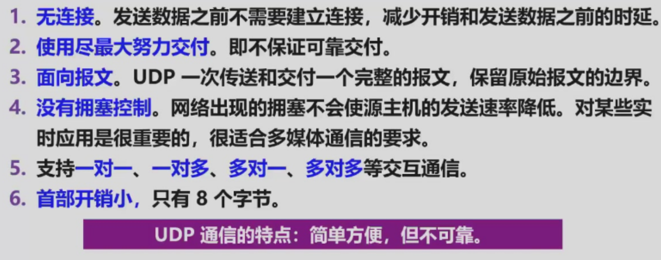 Pasted image 20251206204259.png